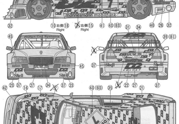 Mercedes Benz C-Class DTM D2 (1994) (Мерcедес Бенз C-Класс ДТМ Д2 (1994)) - чертежи (рисунки) автомобиля